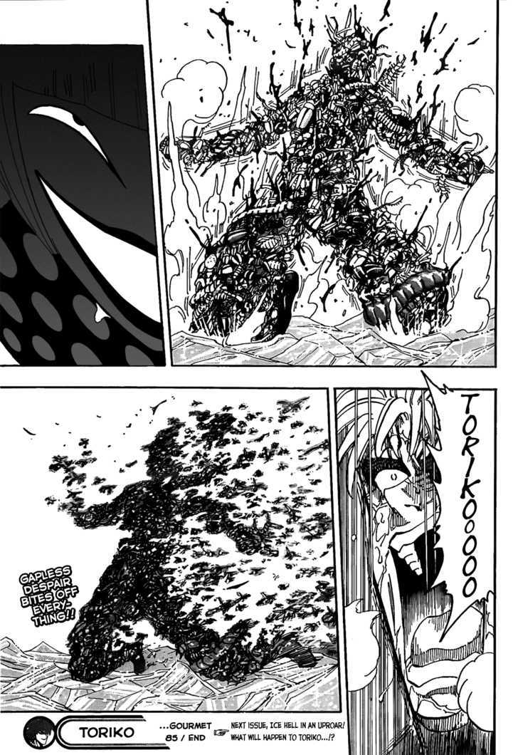 Toriko - Chapter 85 : Heat Energy!!