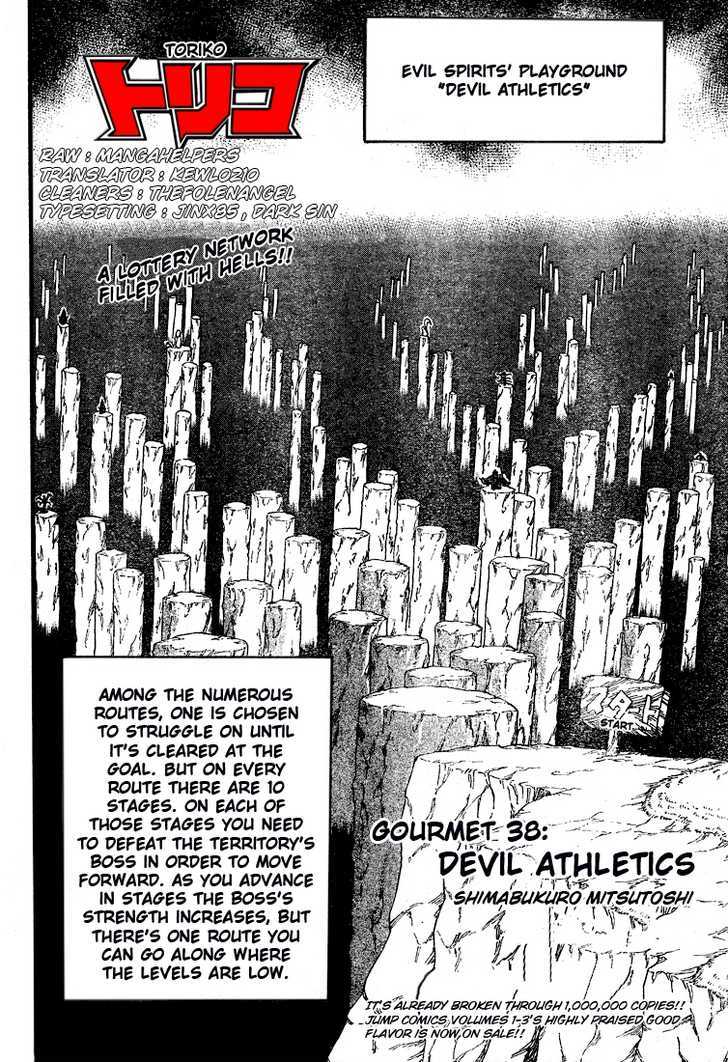 Toriko - Chapter 38 : Devil Athletics