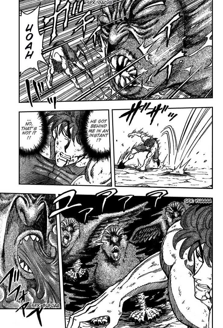 Toriko - Chapter 38 : Devil Athletics