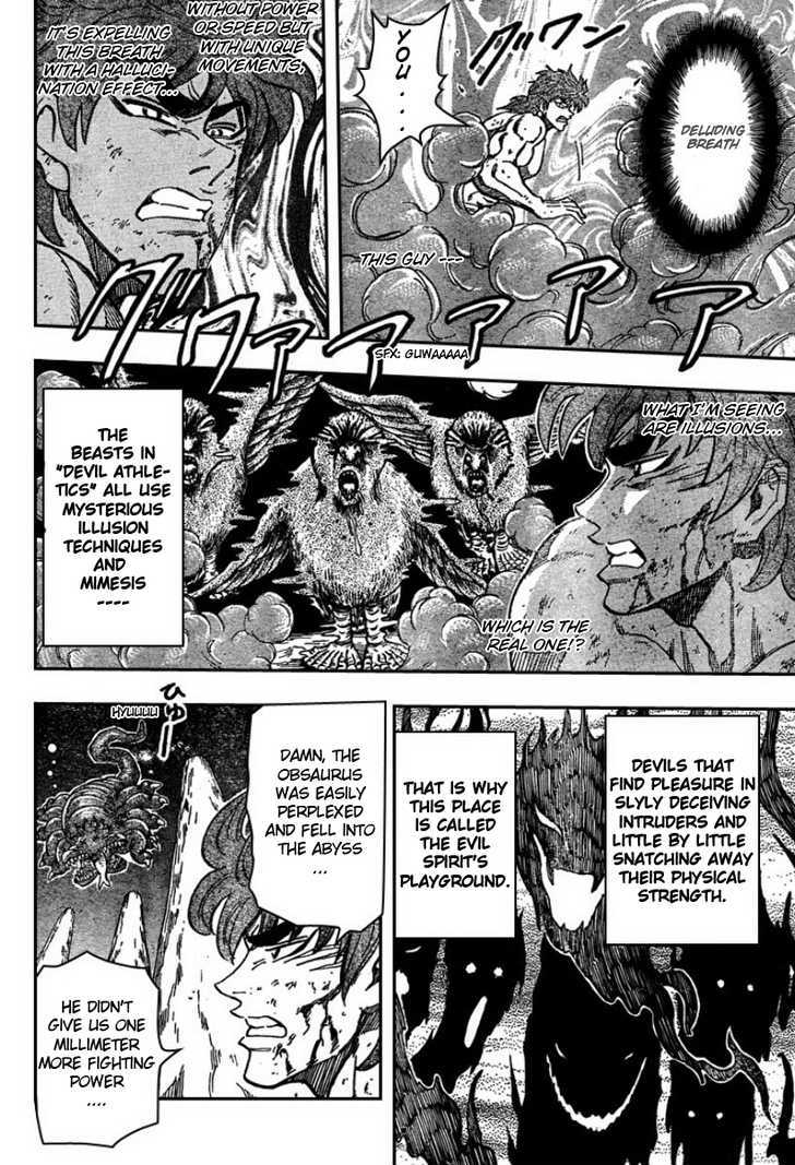 Toriko - Chapter 38 : Devil Athletics