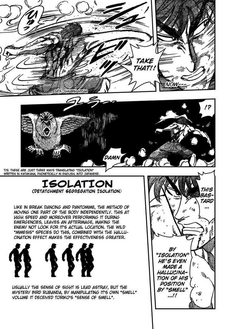 Toriko - Chapter 38 : Devil Athletics