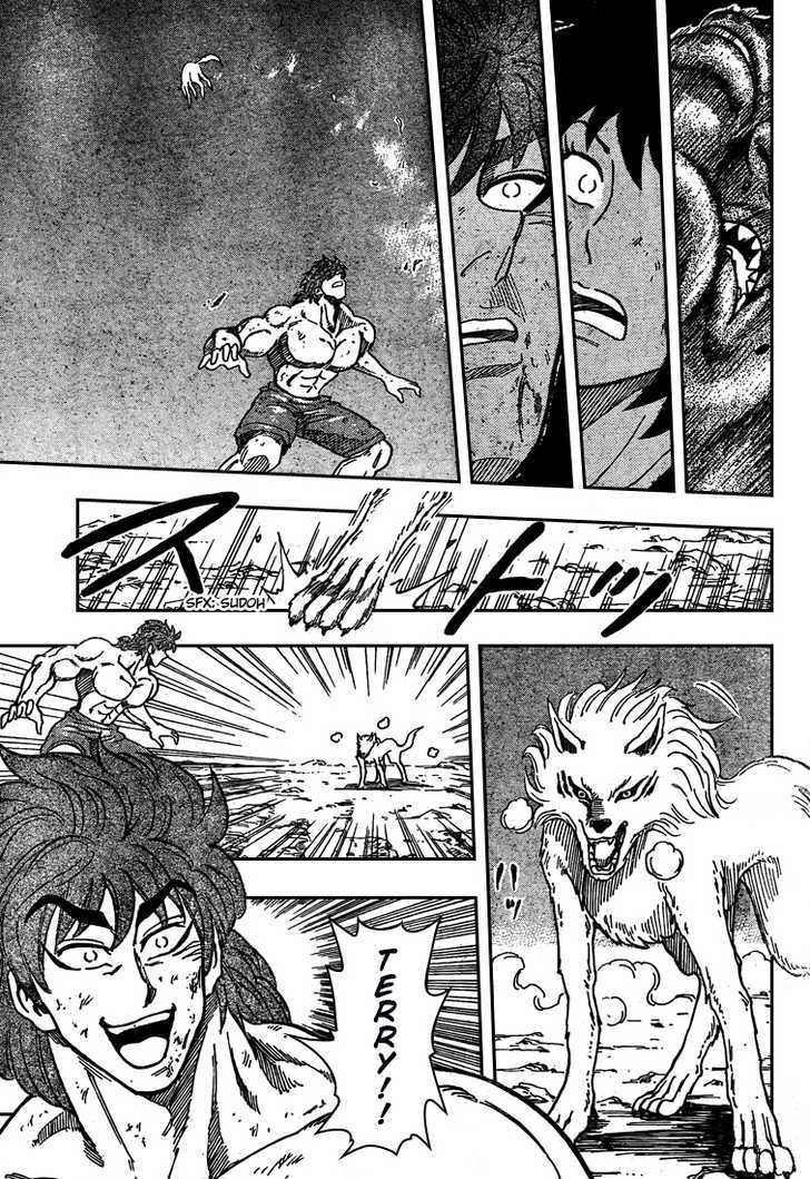 Toriko - Chapter 38 : Devil Athletics