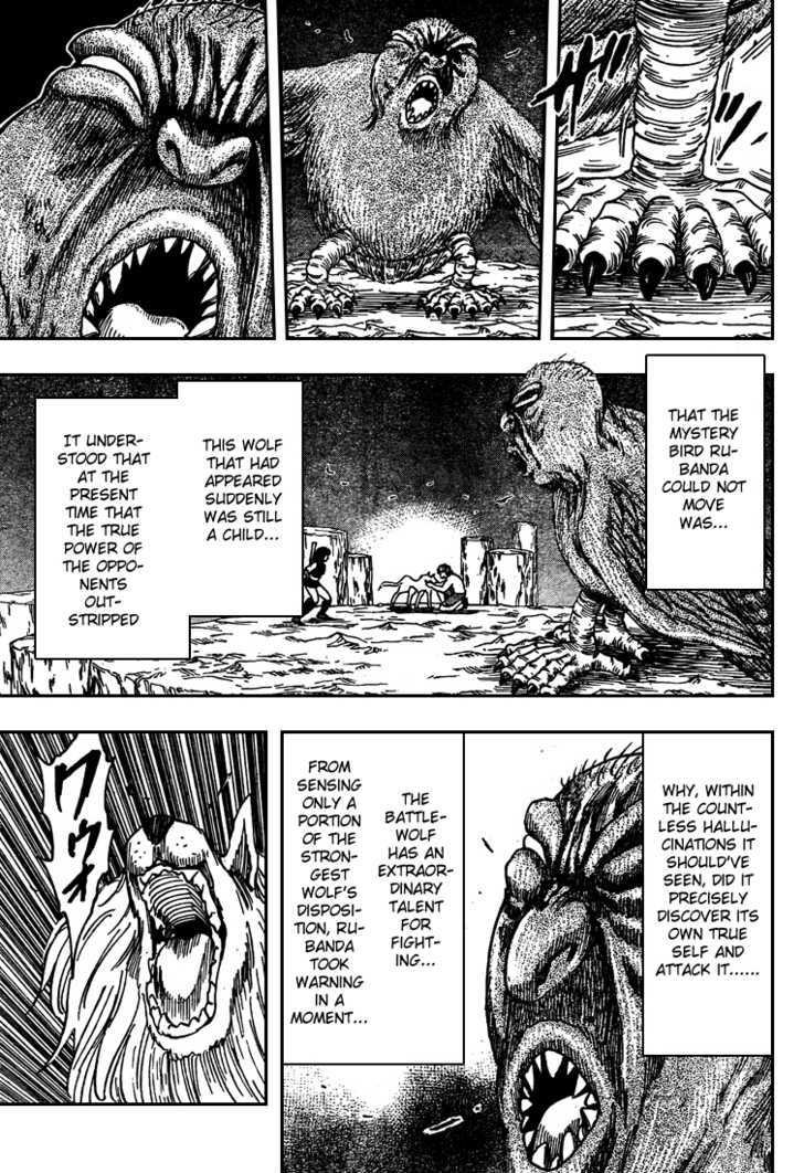 Toriko - Chapter 38 : Devil Athletics