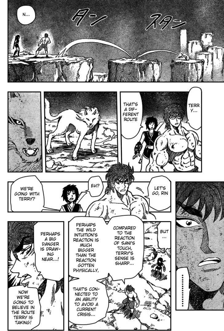 Toriko - Chapter 38 : Devil Athletics