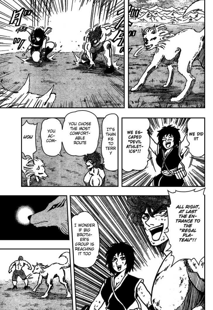 Toriko - Chapter 38 : Devil Athletics