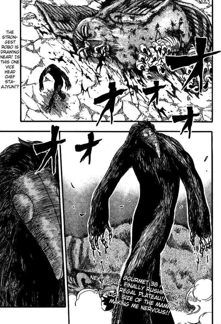 Toriko - Chapter 38 : Devil Athletics