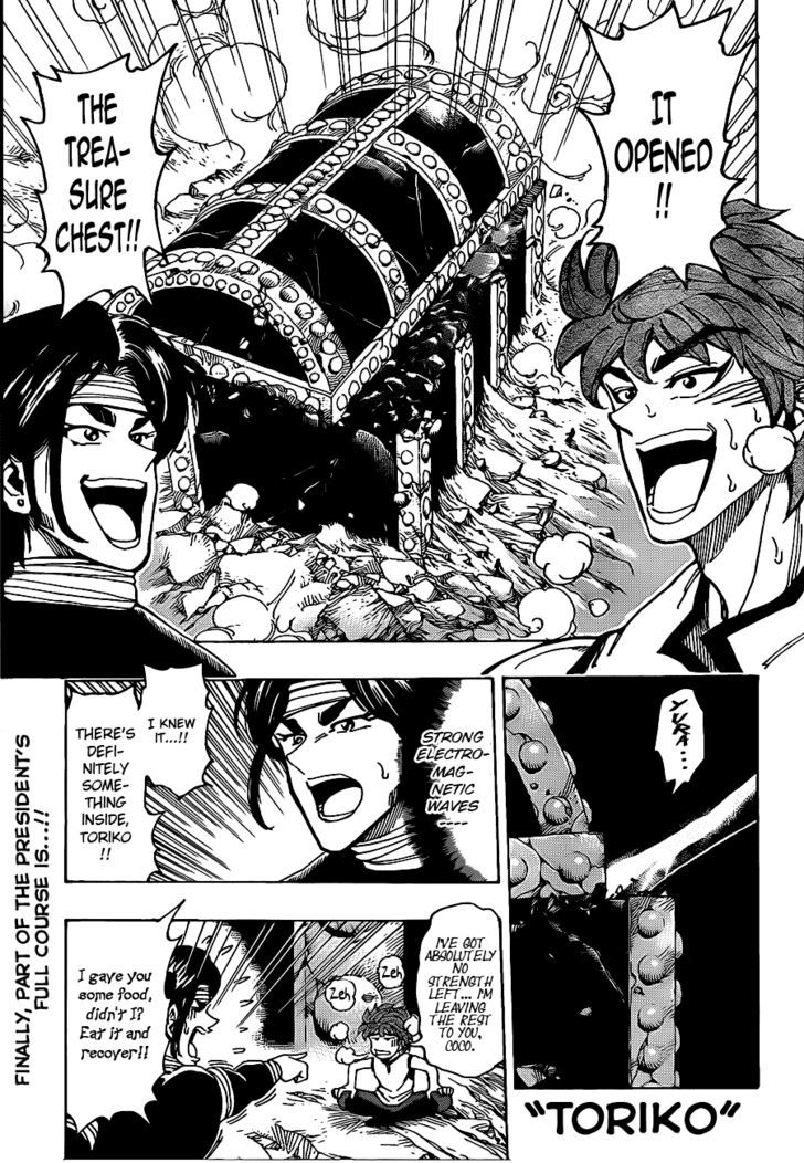 Toriko - Chapter 158 : Komatsu And Ootake!!