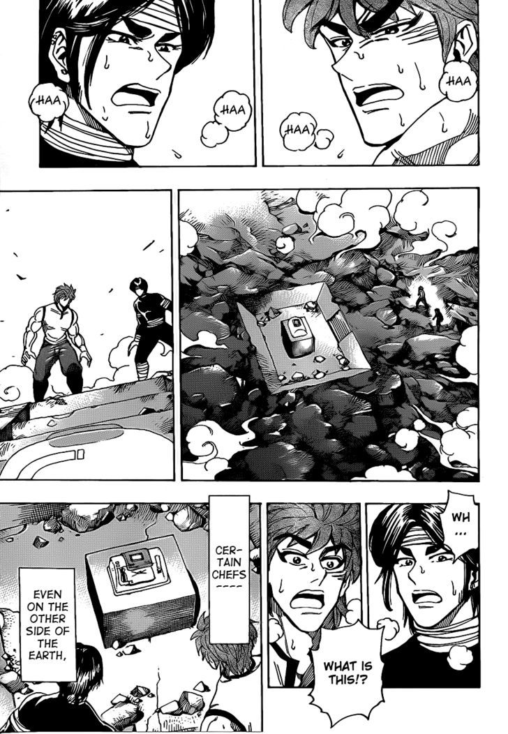 Toriko - Chapter 158 : Komatsu And Ootake!!