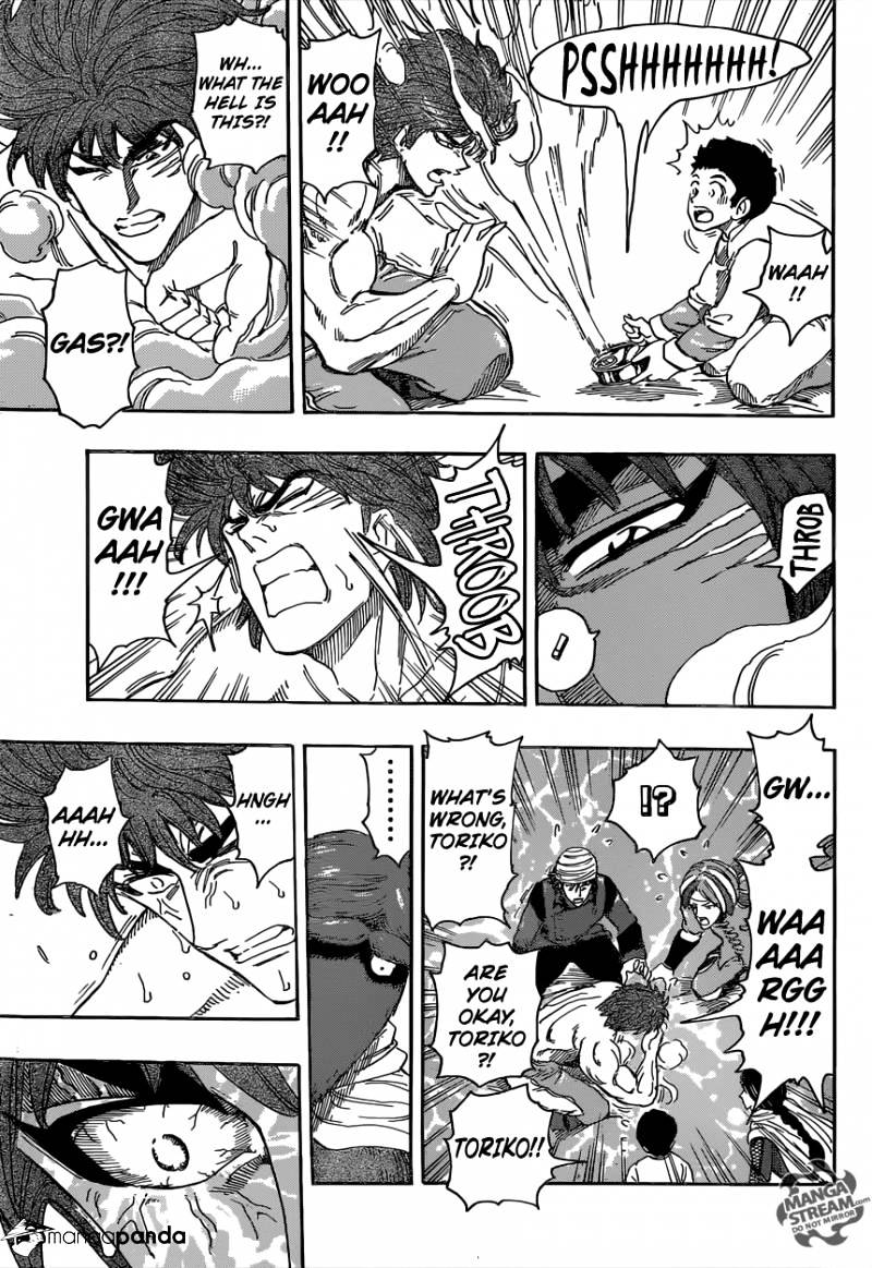 Toriko - Chapter 362 : To The Completion Of The Full Courses!!