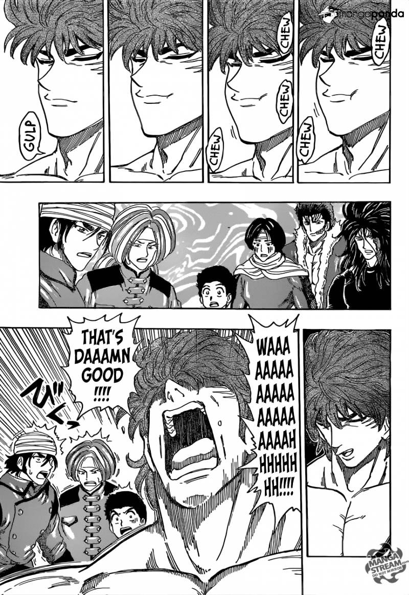 Toriko - Chapter 362 : To The Completion Of The Full Courses!!