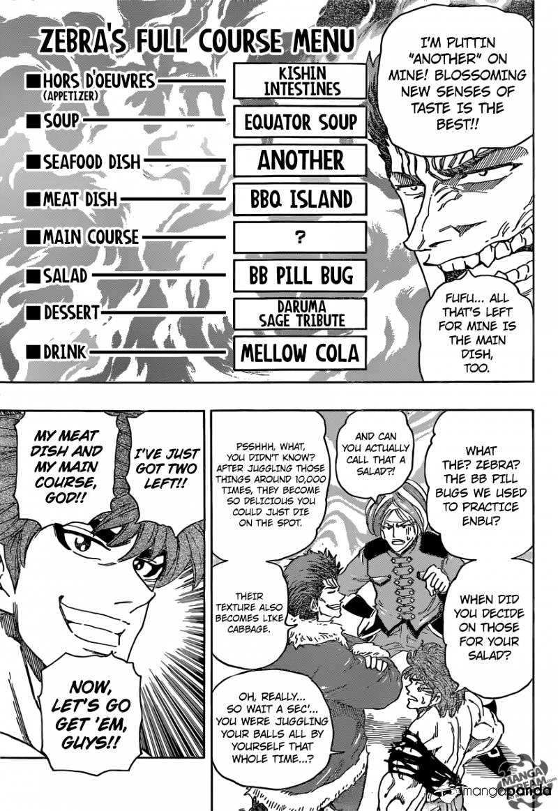 Toriko - Chapter 362 : To The Completion Of The Full Courses!!