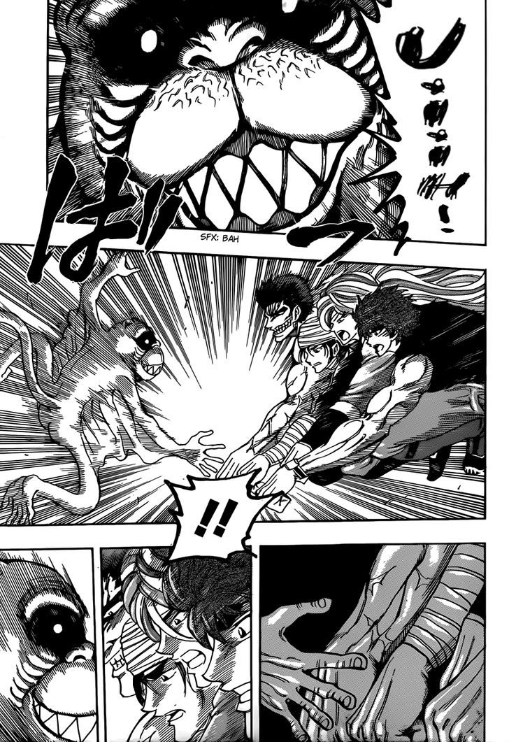 Toriko - Chapter 313 : That Person!!