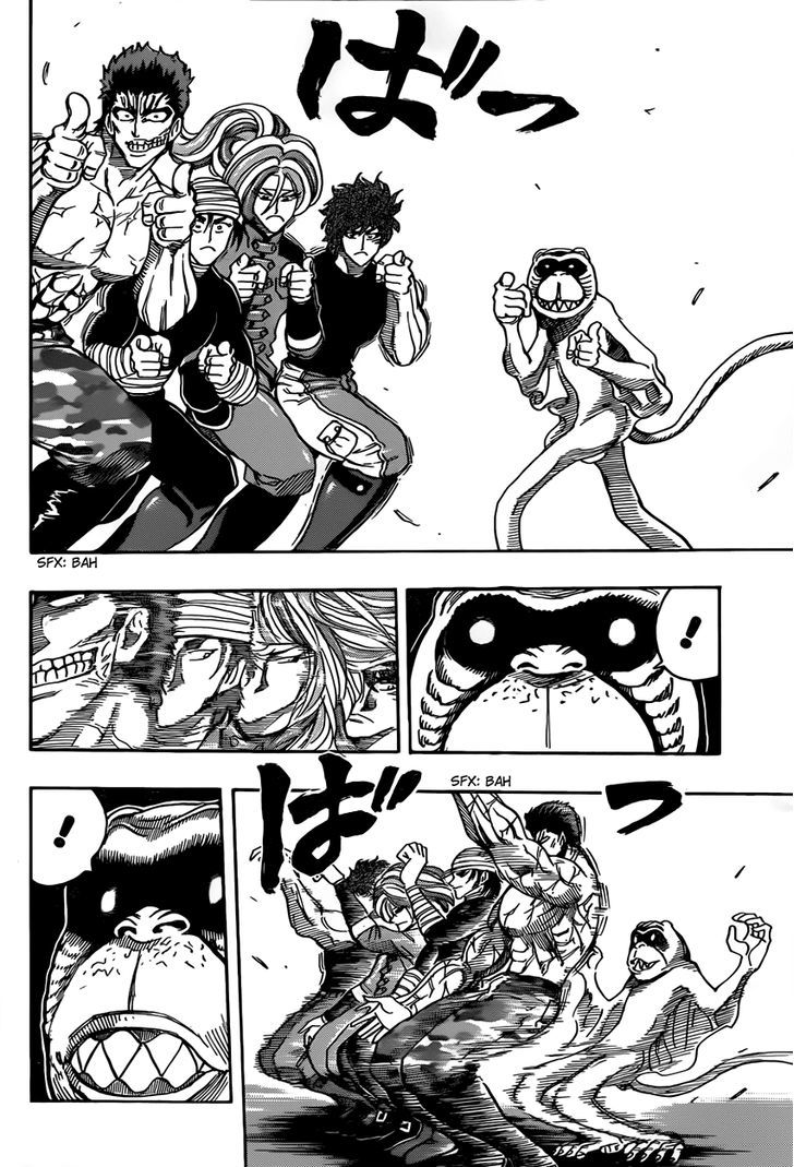 Toriko - Chapter 313 : That Person!!