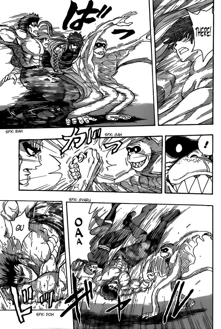 Toriko - Chapter 313 : That Person!!