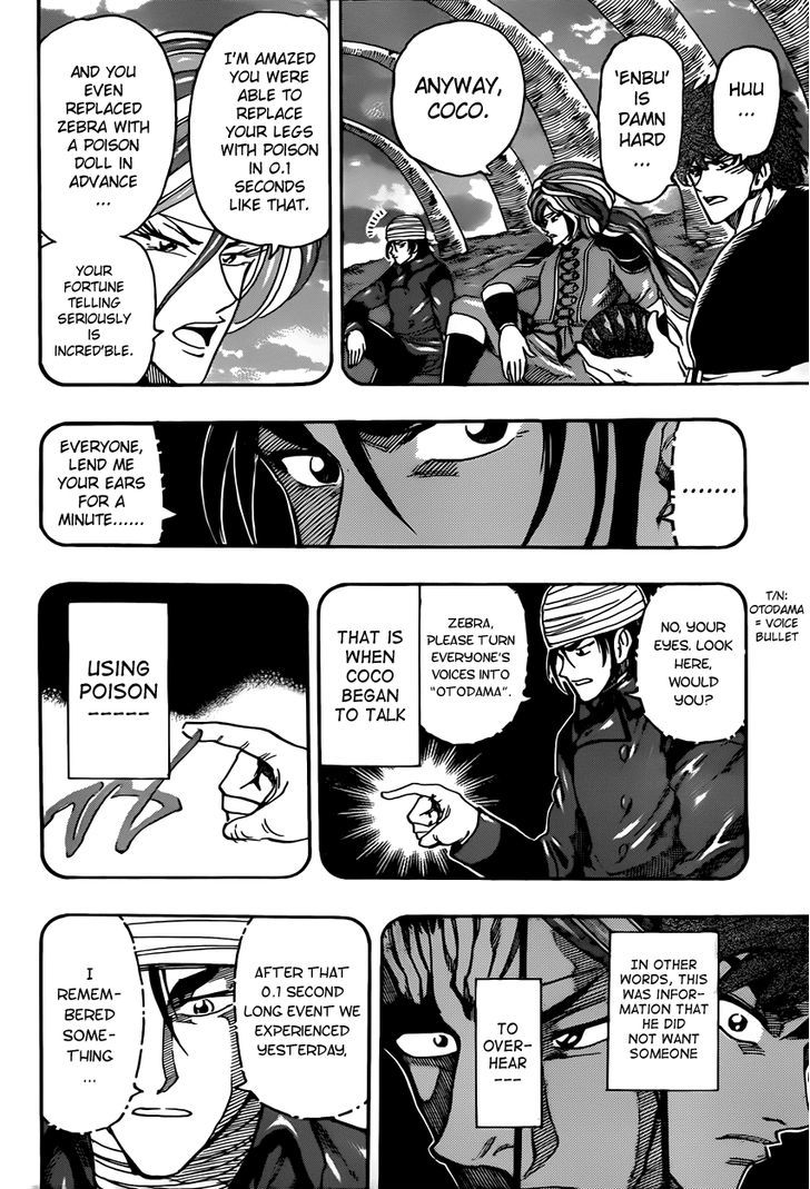 Toriko - Chapter 313 : That Person!!