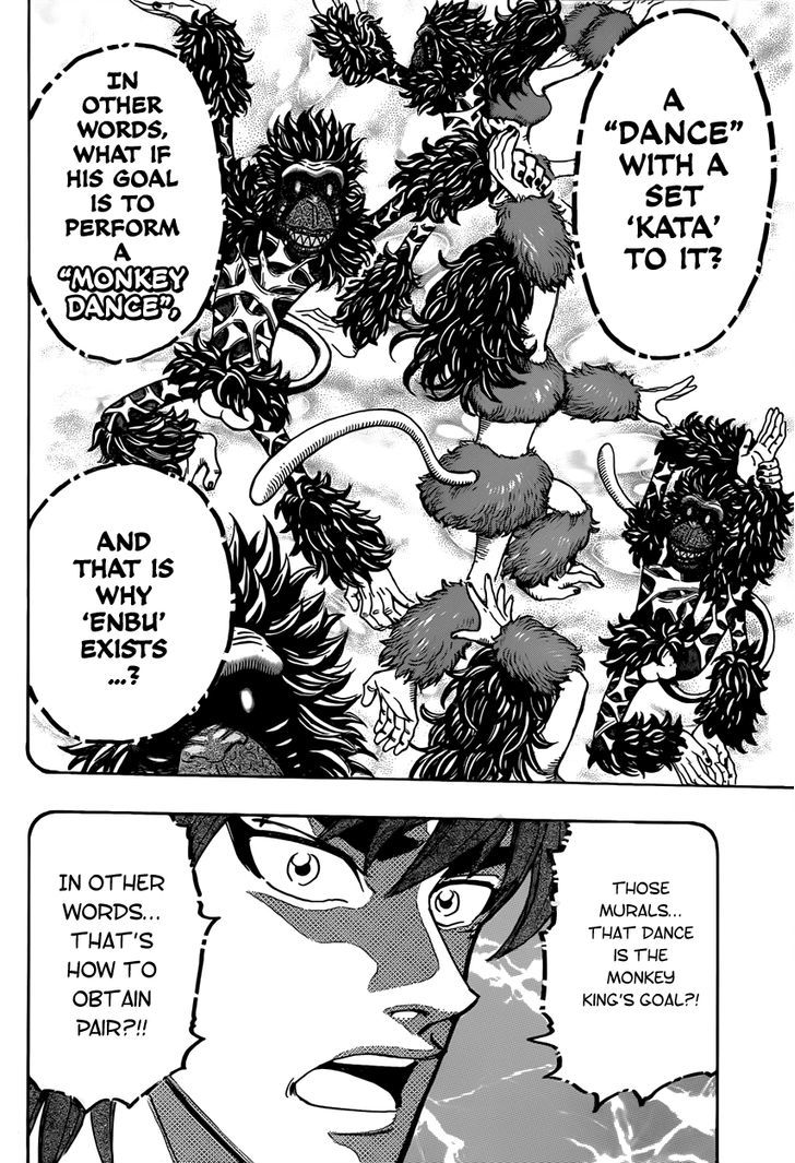 Toriko - Chapter 313 : That Person!!