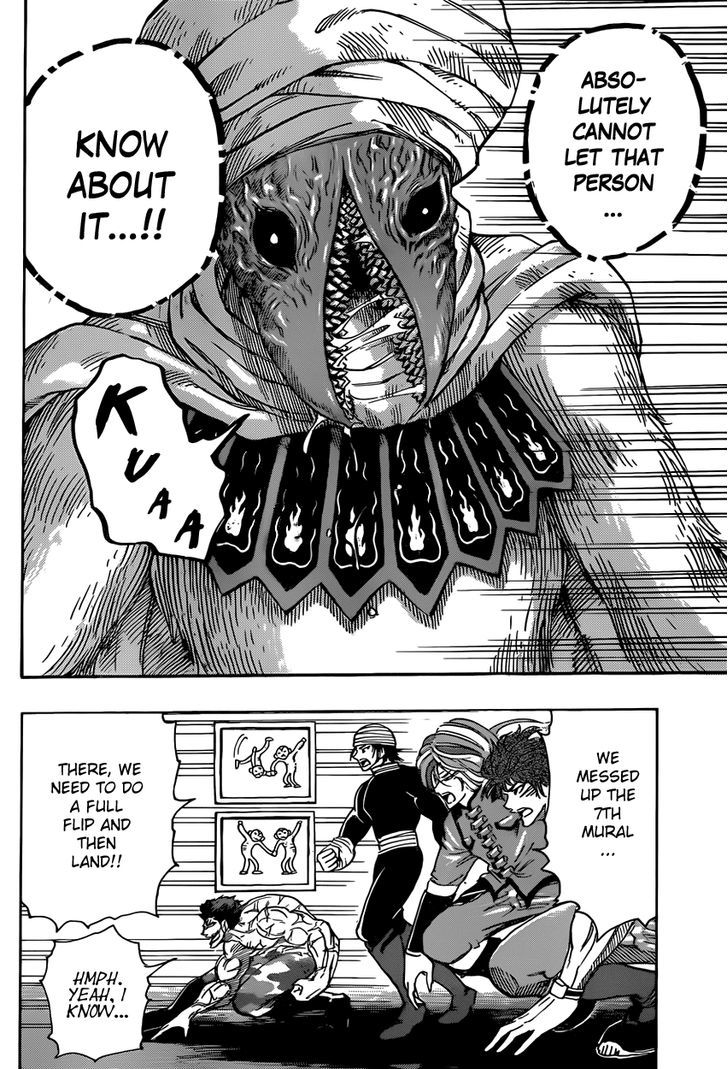 Toriko - Chapter 313 : That Person!!