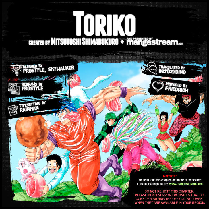 Toriko - Chapter 294 : Another World!!