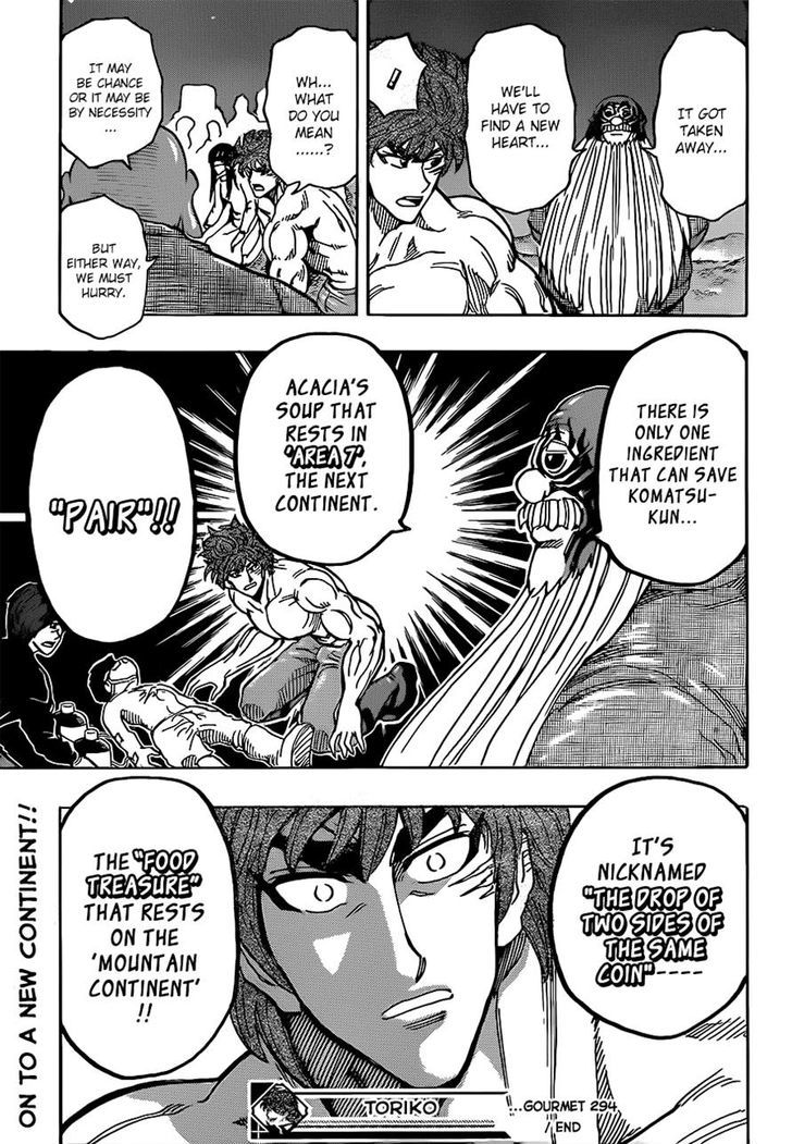 Toriko - Chapter 294 : Another World!!