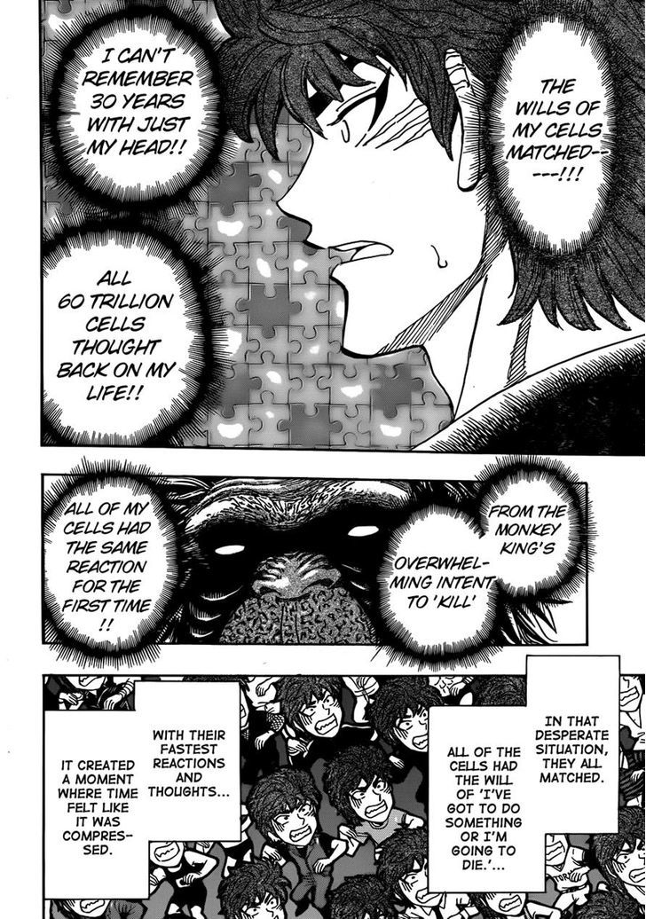 Toriko - Chapter 306 : Grab The Spark!!