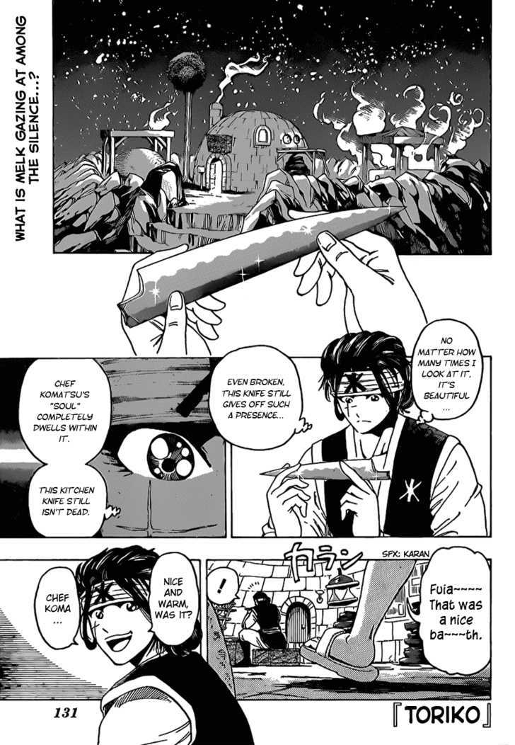 Toriko - Chapter 120 : The Second Generation S True Colors!!