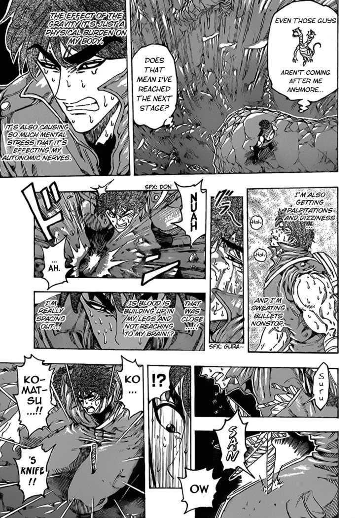 Toriko - Chapter 120 : The Second Generation S True Colors!!