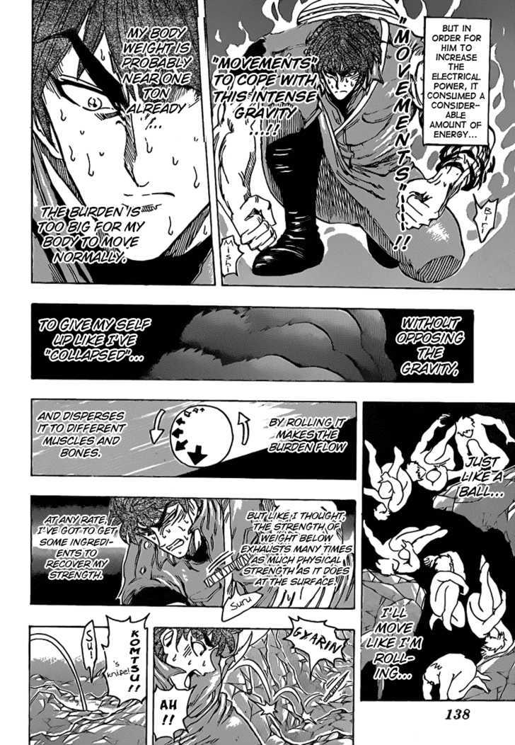 Toriko - Chapter 120 : The Second Generation S True Colors!!