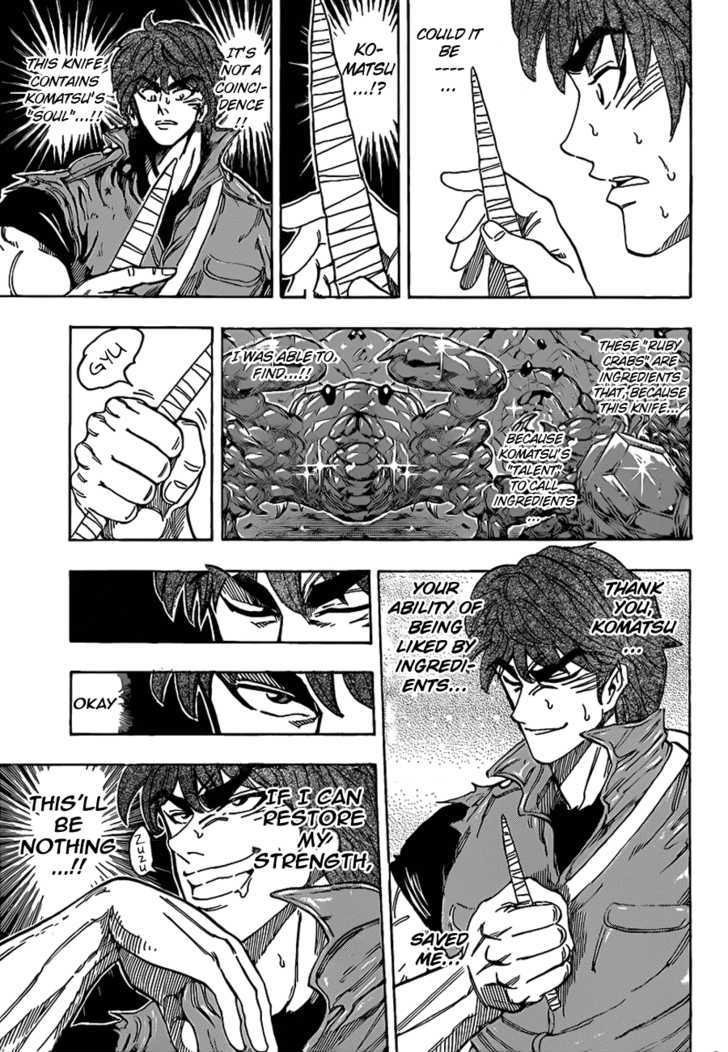 Toriko - Chapter 120 : The Second Generation S True Colors!!