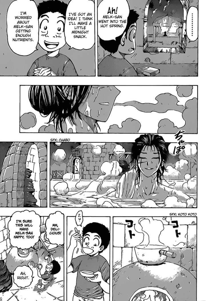 Toriko - Chapter 120 : The Second Generation S True Colors!!