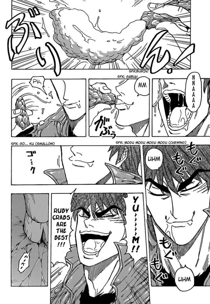 Toriko - Chapter 120 : The Second Generation S True Colors!!