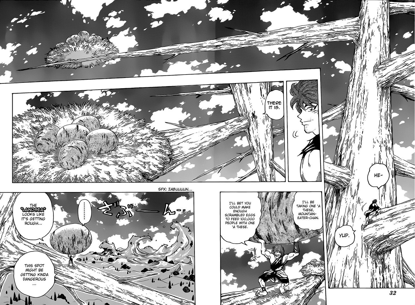 Toriko - Chapter 264 : Now, To Gourmet World!!