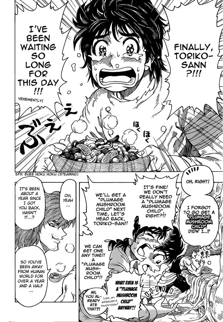 Toriko - Chapter 264 : Now, To Gourmet World!!