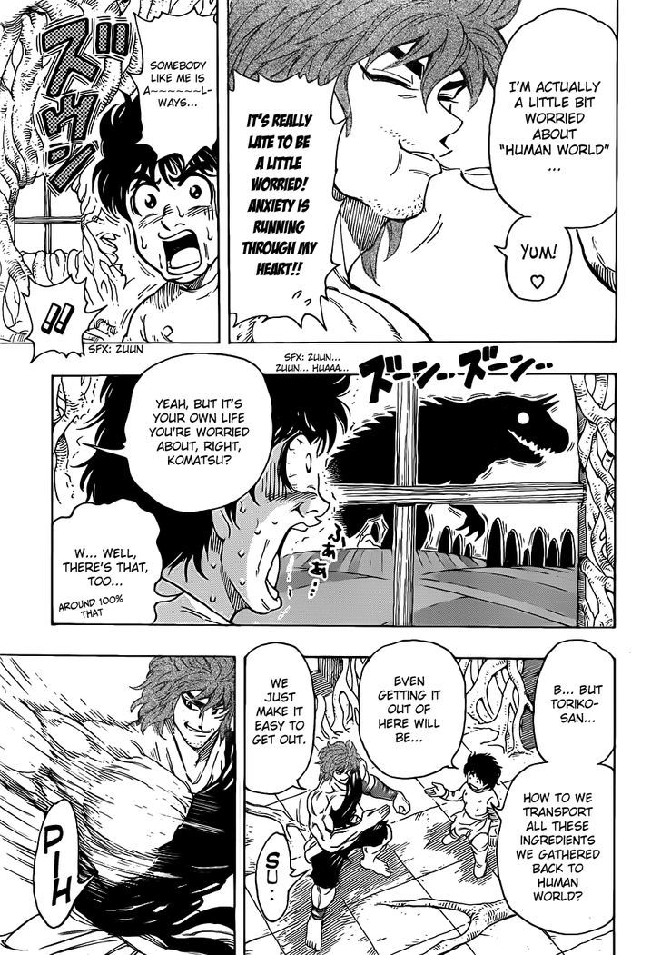 Toriko - Chapter 264 : Now, To Gourmet World!!