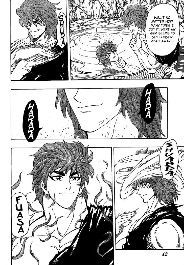 Toriko - Chapter 264 : Now, To Gourmet World!!