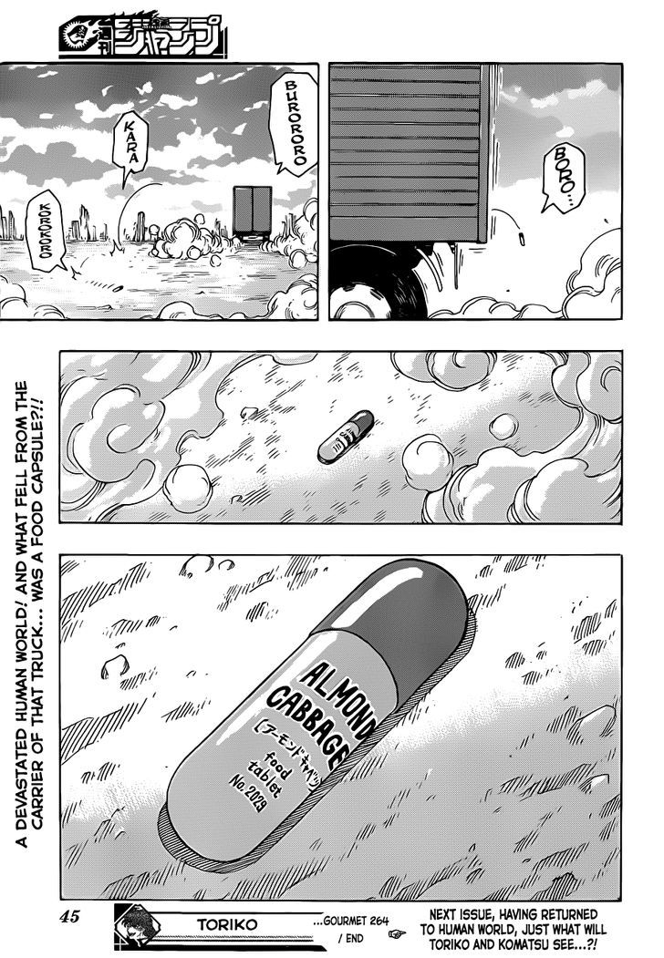 Toriko - Chapter 264 : Now, To Gourmet World!!