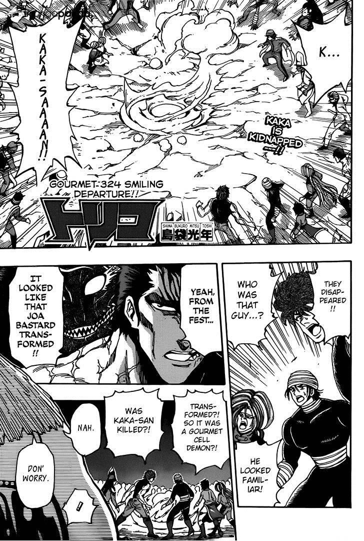 Toriko - Chapter 324 : Smiling Departure!!