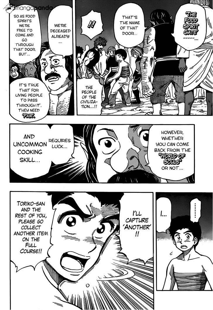 Toriko - Chapter 324 : Smiling Departure!!