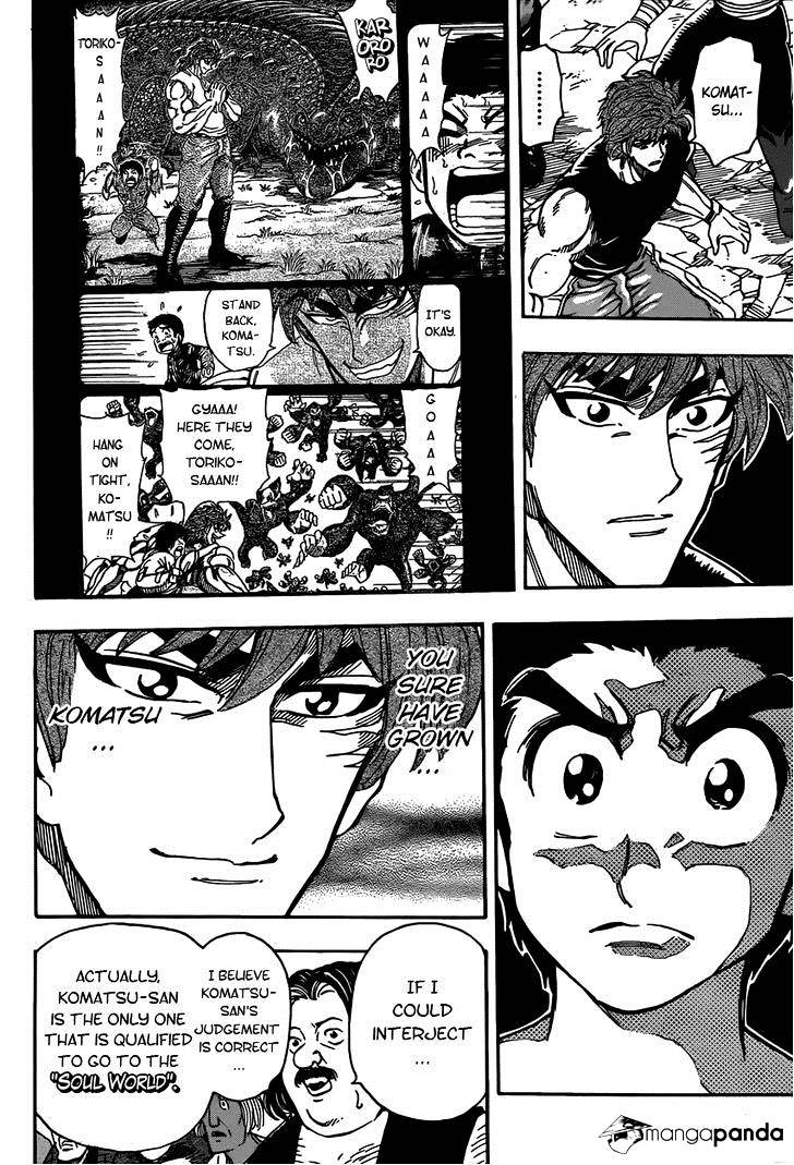 Toriko - Chapter 324 : Smiling Departure!!