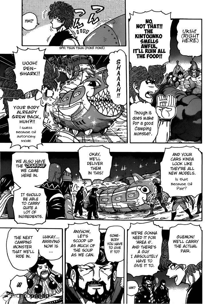 Toriko - Chapter 324 : Smiling Departure!!