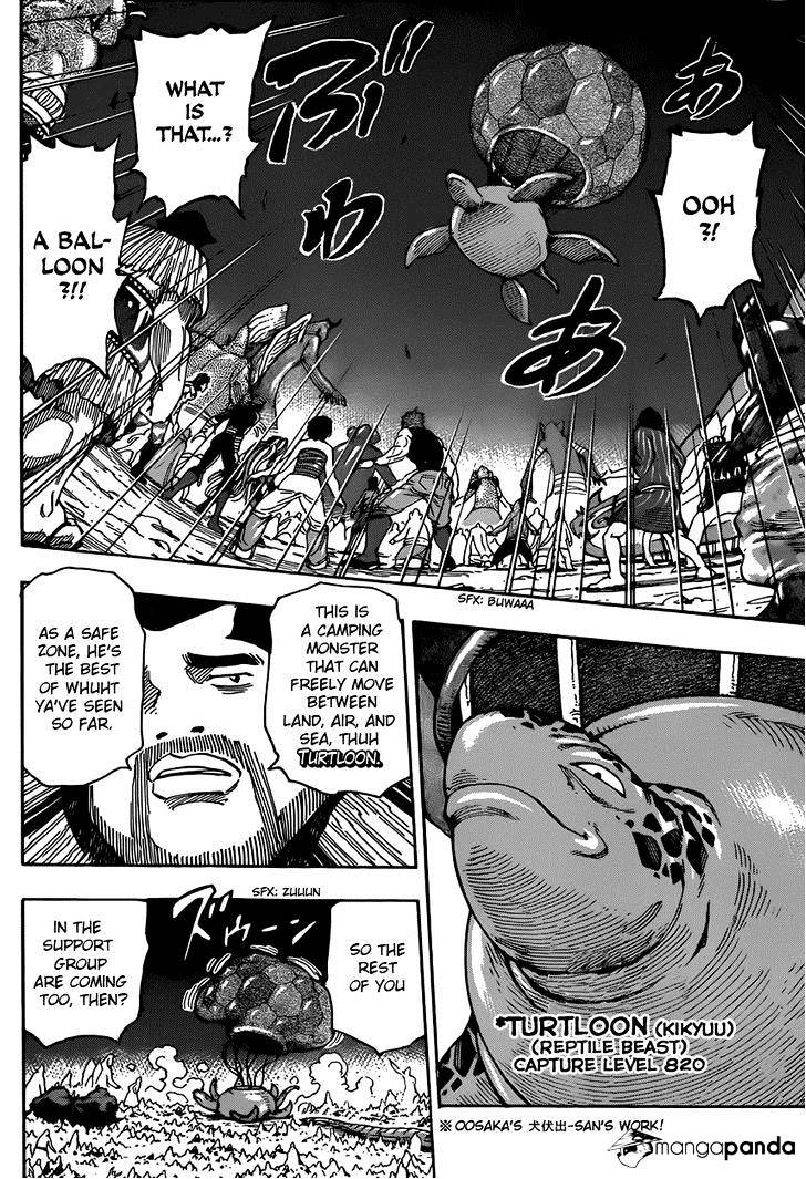 Toriko - Chapter 324 : Smiling Departure!!