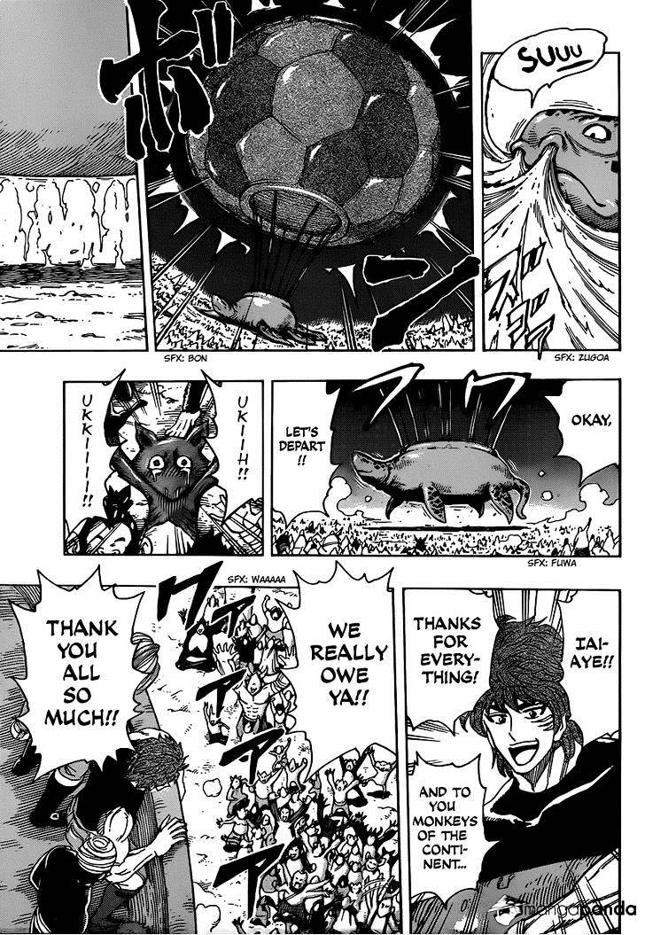 Toriko - Chapter 324 : Smiling Departure!!