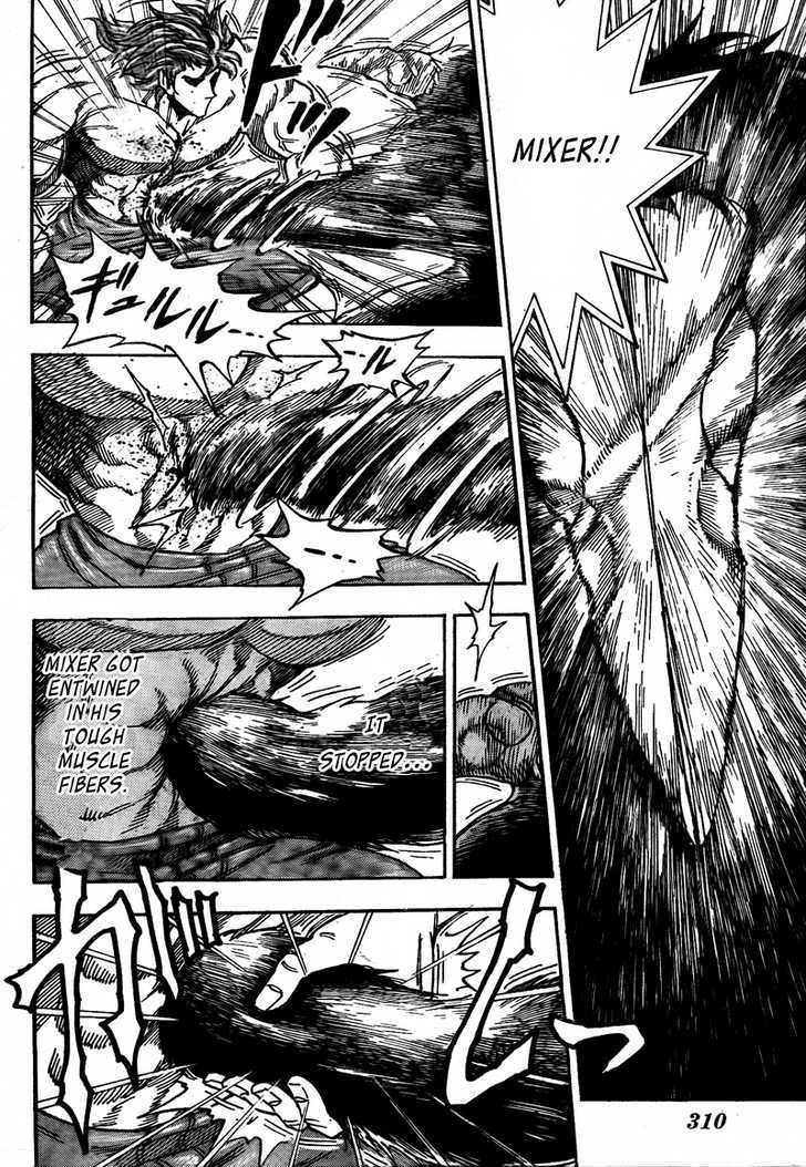 Toriko - Chapter 52 : "10 Ren"!!