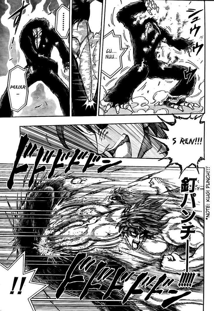 Toriko - Chapter 52 : "10 Ren"!!