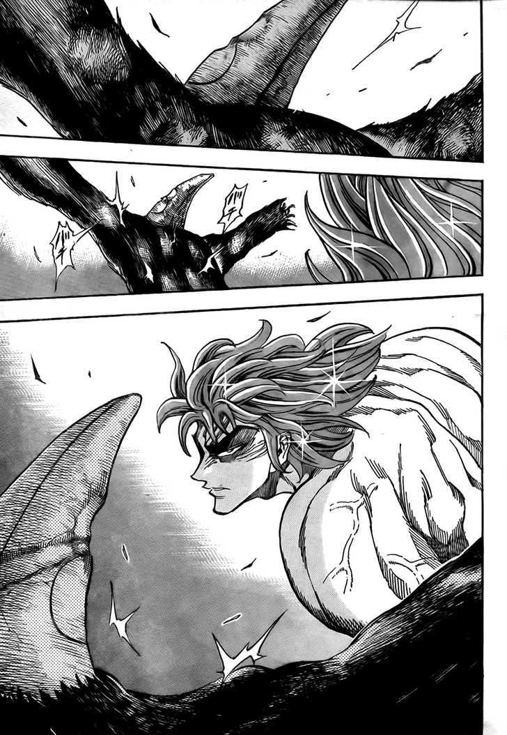 Toriko - Chapter 52 : "10 Ren"!!