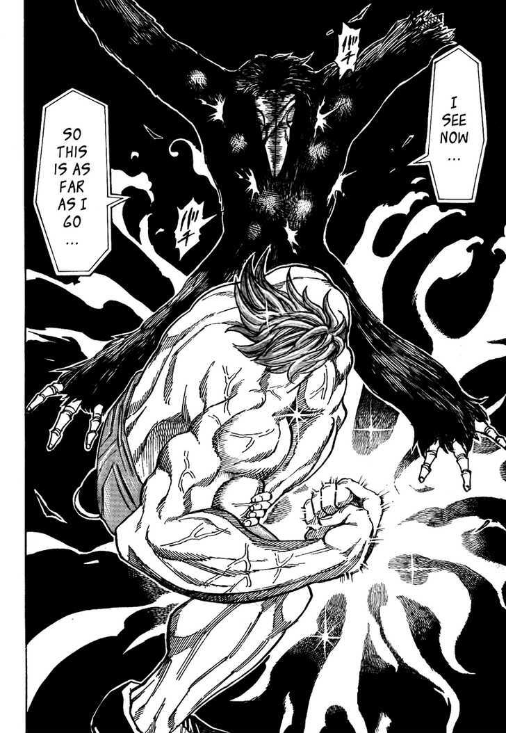 Toriko - Chapter 52 : "10 Ren"!!