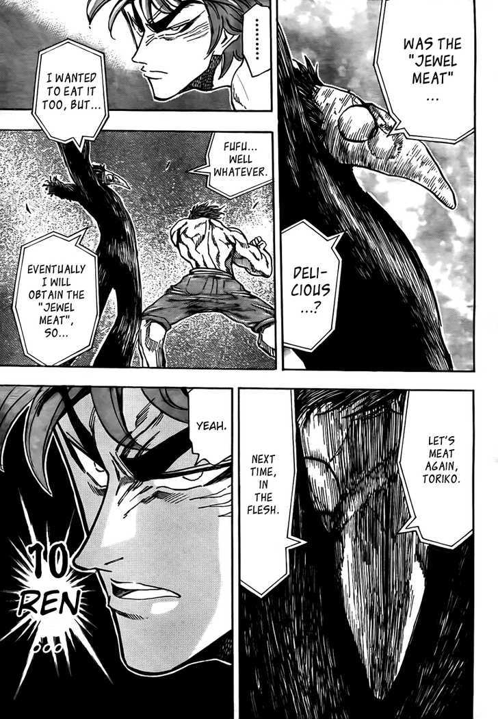 Toriko - Chapter 52 : "10 Ren"!!