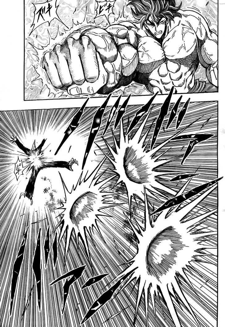 Toriko - Chapter 52 : "10 Ren"!!