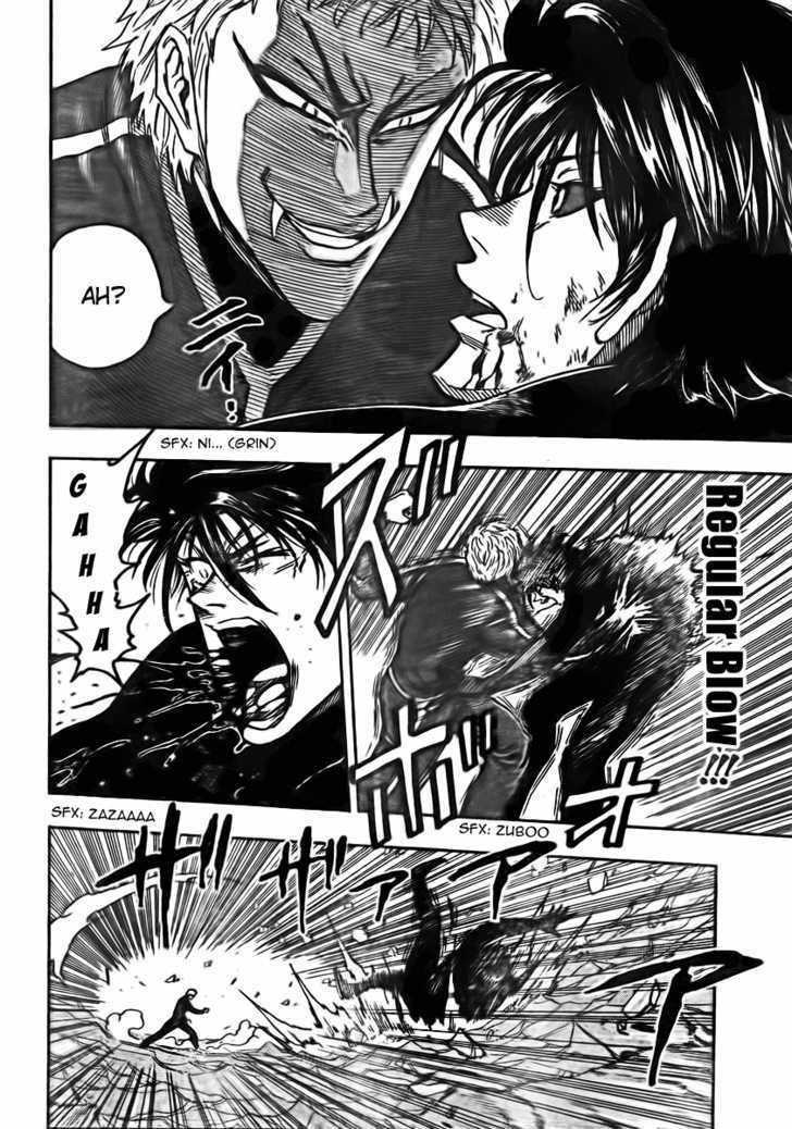 Toriko - Chapter 80 : "Pre-Shot Routine"!!