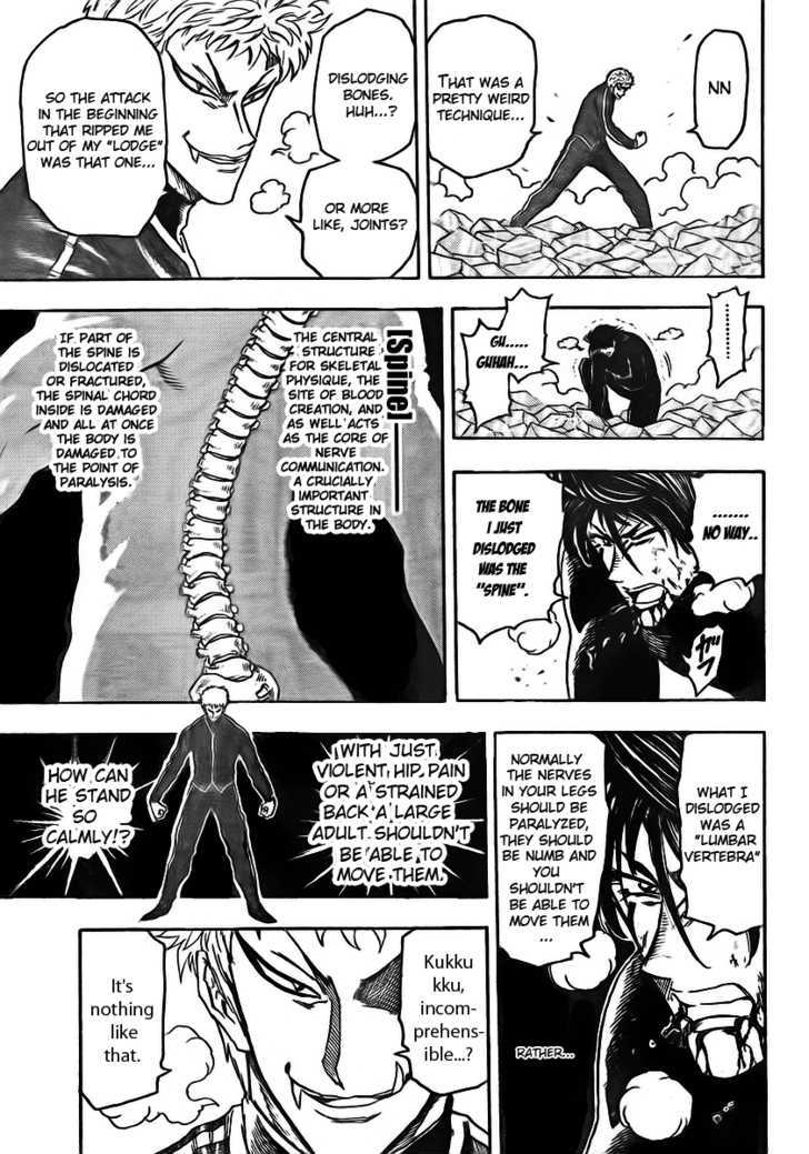 Toriko - Chapter 80 : "Pre-Shot Routine"!!