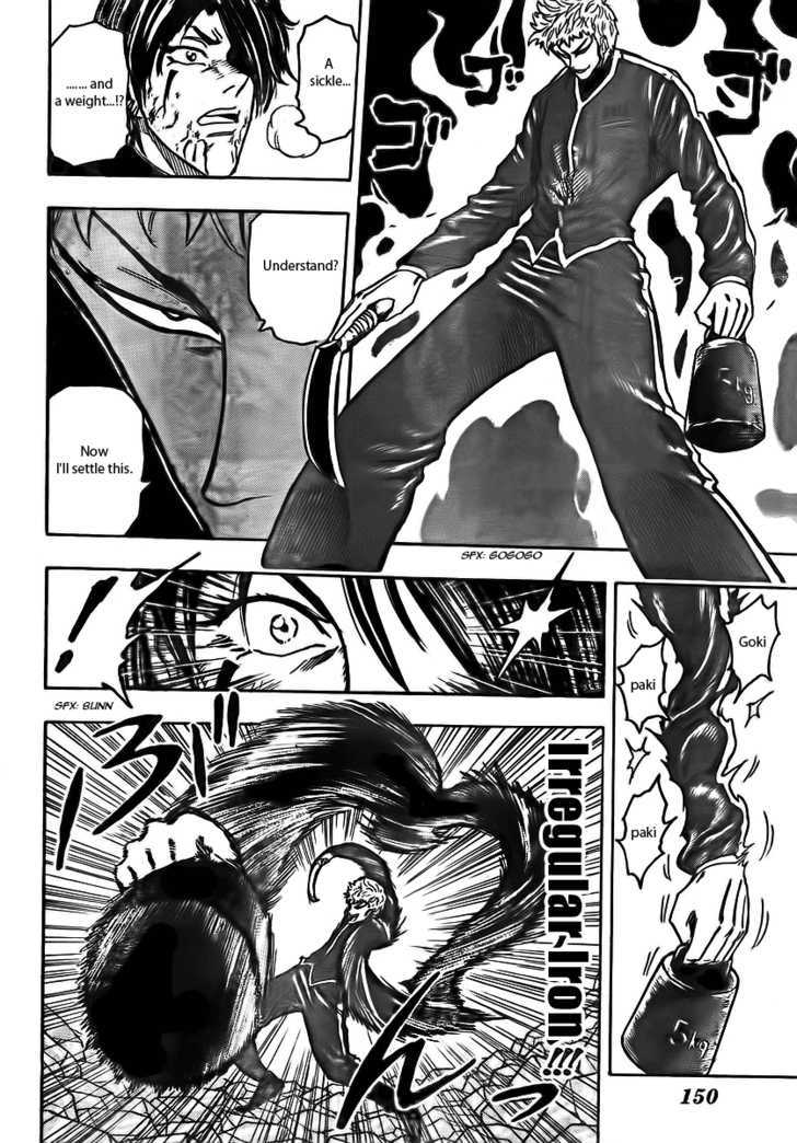 Toriko - Chapter 80 : "Pre-Shot Routine"!!